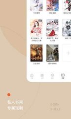 亚搏网app